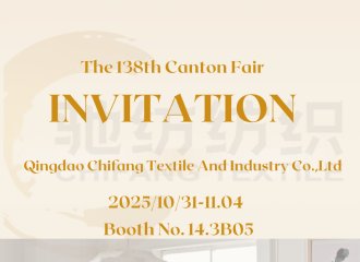 Visit us at Canton Fair - Booth 14.3B05