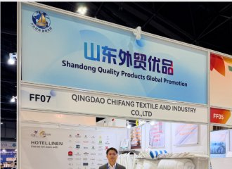 Welcome to THAIFEX – HOREC Asia (March 11–13)