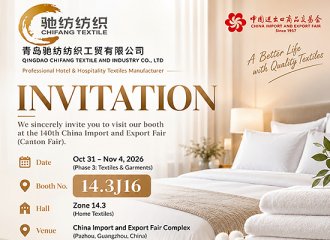 Qingdao Chifang Textile to Exhibit at the 140th Canton Fair